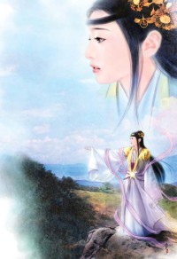 《傾城王妃,王爺獨寵》