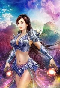 《誅天禁》