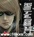 《軟玉温香》
