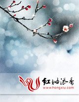 《螢火蟲的冬季》