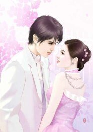 《小護士闖江湖》