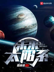 學霸型科技大佬