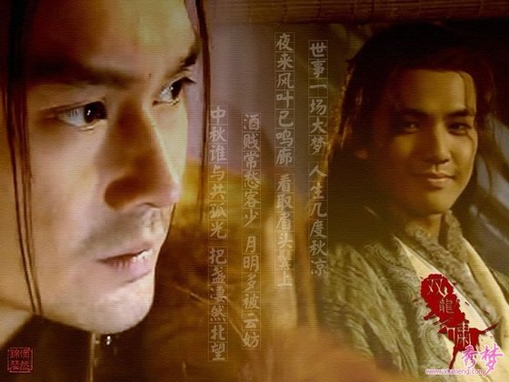 （戚顧）靈之來兮如雲（缺章版）