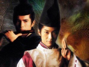 （陰陽師同人）千年沉醉