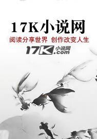 《古之血脈覺醒》