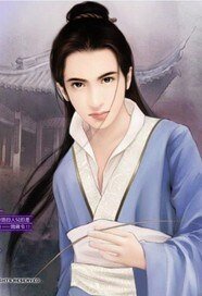 美男心殤