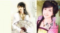 《無邪香/夢到古代灰太狼》