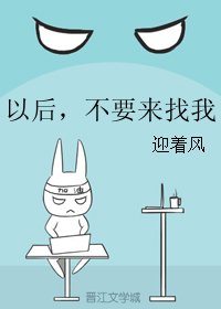 《流淌的時鐘》