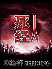 穿到七年後我成了人生贏家（路小姐的愛情甜哭了）