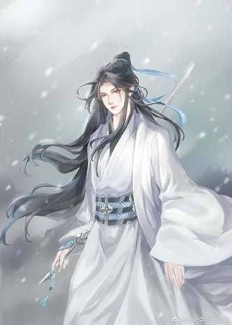 《師尊假意愛着我》