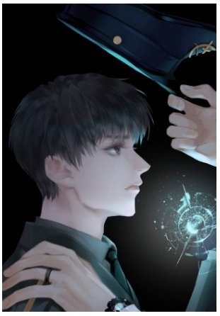 《嚮導一心點滿武力值》