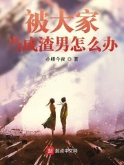 那是個純真年代