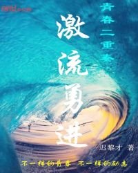 《雙胞胎》