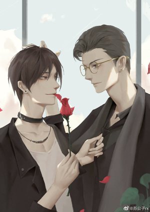 《和Alpha前男友閃婚離不掉了》