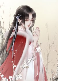 《懷中月》