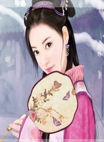 《絕世傾城之尊主歸來》