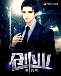 《創業》
