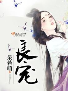 《良寵》