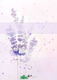 《瑩瑤傳》