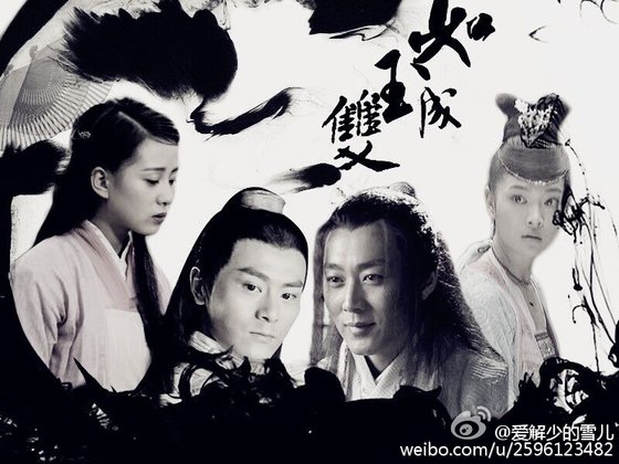 《如玉成雙》