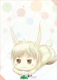 《大壞蛋和小笨蛋》