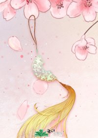 《天命》
