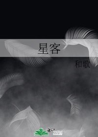 《元帥開掛進行中》