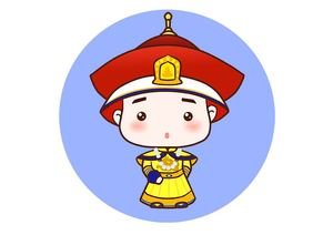 《奉天承運》