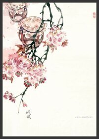 殿下，殿下，節操猶在否？/為何中計的又是本宮？