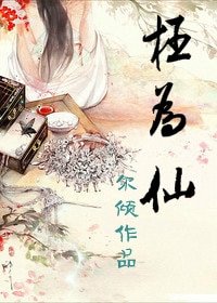 望星湖