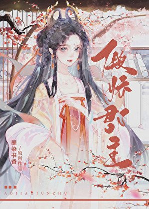《鸞鳳明案(探案)》