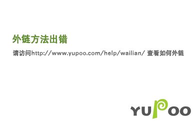 （BL/驅魔同人）撕落の隨行