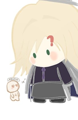 《〔無期迷途〕怎麼惦記上這麼多人》