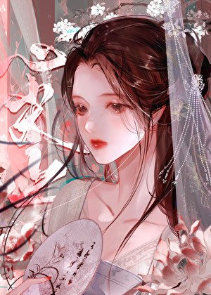 《撩撥陰濕反派的日常》