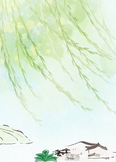 《章末檢測卷》