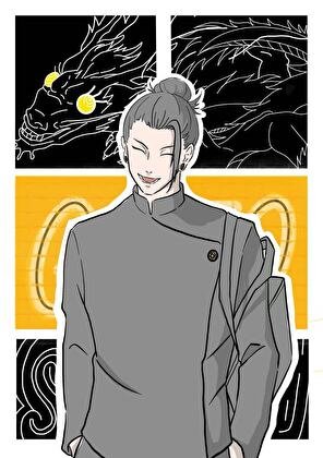 夏油同學太愛我了怎麼辦