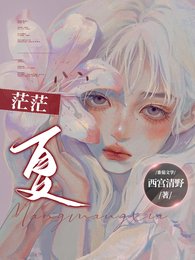 玫瑰輕顫時