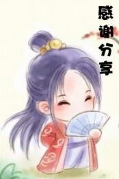 （網王）清冷如月
